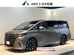 アルファードHVエグゼラウンジ