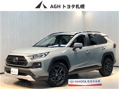 トヨタ　RAV4 アドベンチャー 4WD