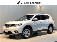 日産 エクストレイル 20Xエマブレ 4WD