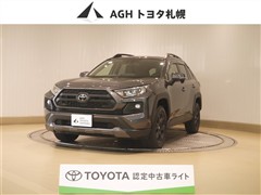 RAV4 アドベンチャーオフロード