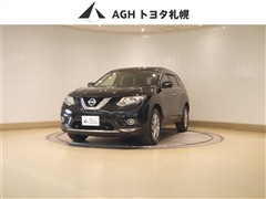 日産 エクストレイル 20XTT エマブレ