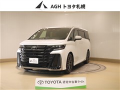 トヨタ ヴェルファイア HV Z プレミア