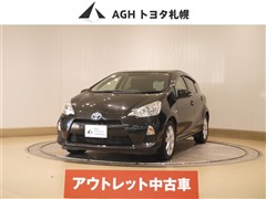 アクア S FF