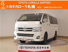 トヨタ ハイエースV SーGL Pセレ 4WD