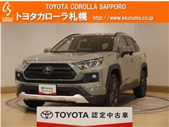 トヨタ RAV4 アドベンチャー 4WD