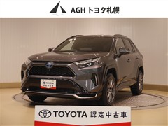 RAV4 PHV Z 4WD