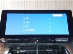 ハリアーHV G 4WD