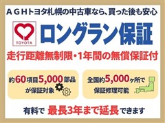 クラウンクロスオーバー X 4WD