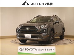 トヨタ RAV4 アドベンチャー 4WD