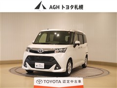 タンク G 4WD