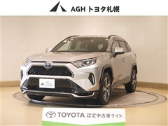 トヨタ RAV4PHV G Z 4WD