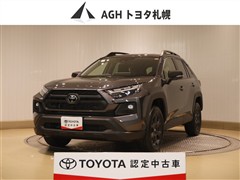 RAV4HV アドベンチャ- 4WD