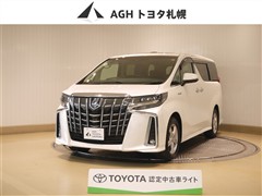 トヨタ アルファードHV SR Cパケ