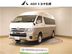 トヨタ　ハイエースW Gキャビン 4WD
