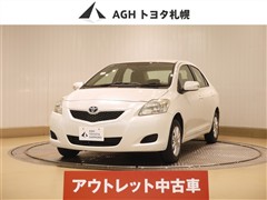ベルタ X Lパケ FF