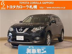 日産　エクストレイル 20X 4WD