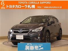 スバル スバルXV2.0I-LアイBLレザー