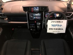 ルーミー カスタム G 4WD