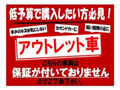 フィット HV L ホンダセンシング