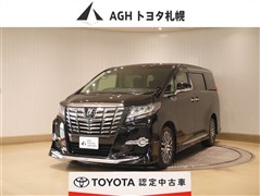 トヨタ アルファード S Cパケ 4WD