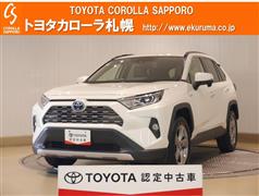 トヨタ RAV4 HV G 4WD