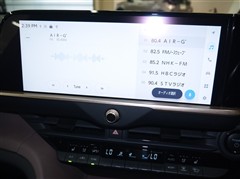 クラウンクロスオーバ- G AD