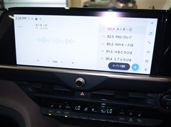 クラウンクロスオーバ- G AD