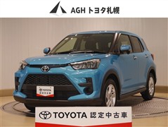 ライズ G FF