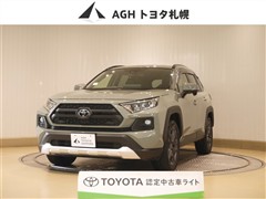 RAV4 アドベンチャー 4WD