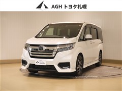 ステップW スパータ ﾞホンダS