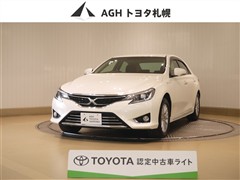 トヨタ マークX プレミアム FOUR