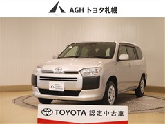 サクシードV TX 4WD