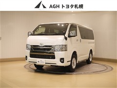 トヨタ ハイエースV S-GL Dプライム2
