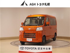 トヨタ ピクシスV クルーズ 4WD