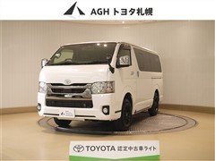 トヨタ ハイエースV S-GL Dプライム2