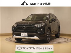 トヨタ RAV4 アドベンチャー 4WD