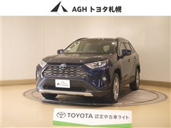 トヨタ RAV4 HV G 4WD