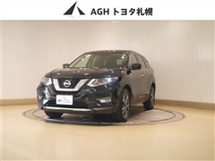 日産 エクストレイル 20Xi 4WD