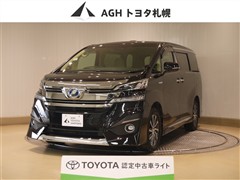 トヨタ ヴェルファイア HV V 4WD