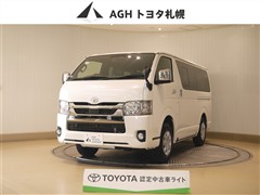ハイエースV S GL Dプライム2