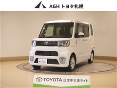 トヨタ ピクシスメガ L SA3 4WD