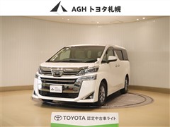 トヨタ　ヴェルファイア X 4WD