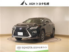 レクサス　RX450h Fスポーツ 4WD
