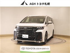トヨタ ヴェルファイア HV Z プレミア