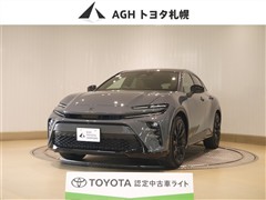 トヨタ　クラウンスポーツ Z 4WD