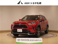 RAV4 PHV G 4WD