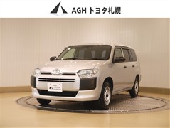 プロボックスバン