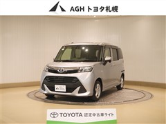 タンク X S 4WD