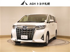 トヨタ アルファードHV X 4WD