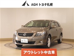 カローラフィールダー X G-ED